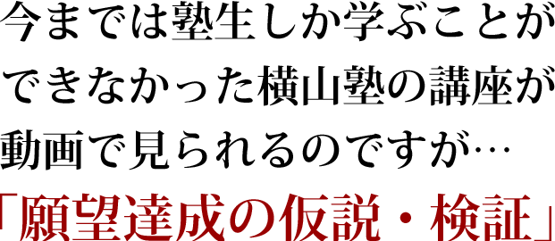 ���ޤǤϽ��������ؤ֤��Ȥ��Ǥ��ʤ��ä������Τιֺ¤�ư��Ǹ�����ΤǤ����ġִ�˾ã���β��⡦���ڡ�