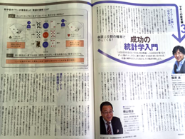 ���������ץ쥸�ǥ�ȷǺܵ���